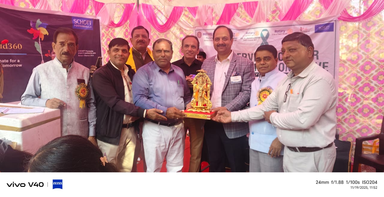 खानपुर : सर्वाइकल कैंसर से बचाव: 300 छात्राओं को लगी जीवन रक्षक वैक्सीन,