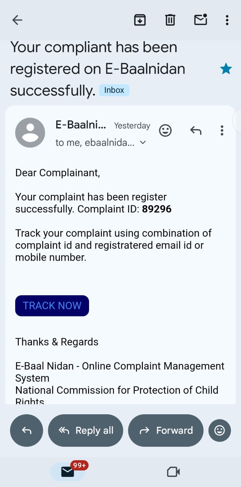 गर्भवती महिला व अजन्मे शिशु की मौत पर RTI कार्यकर्ता ने की मानवाधिकार आयोग में शिकायत
