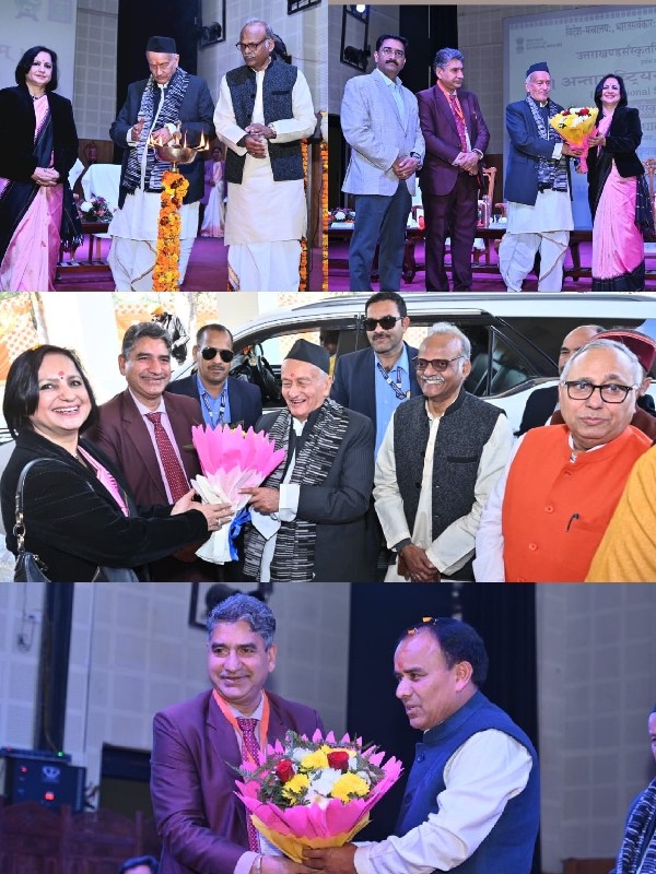 सम्मेलन : उत्तराखण्ड संस्कृत विश्वविद्यालय में दो दिवसीय अंतरराष्ट्रीय संस्कृत सम्मेलन का शुभारंभ,