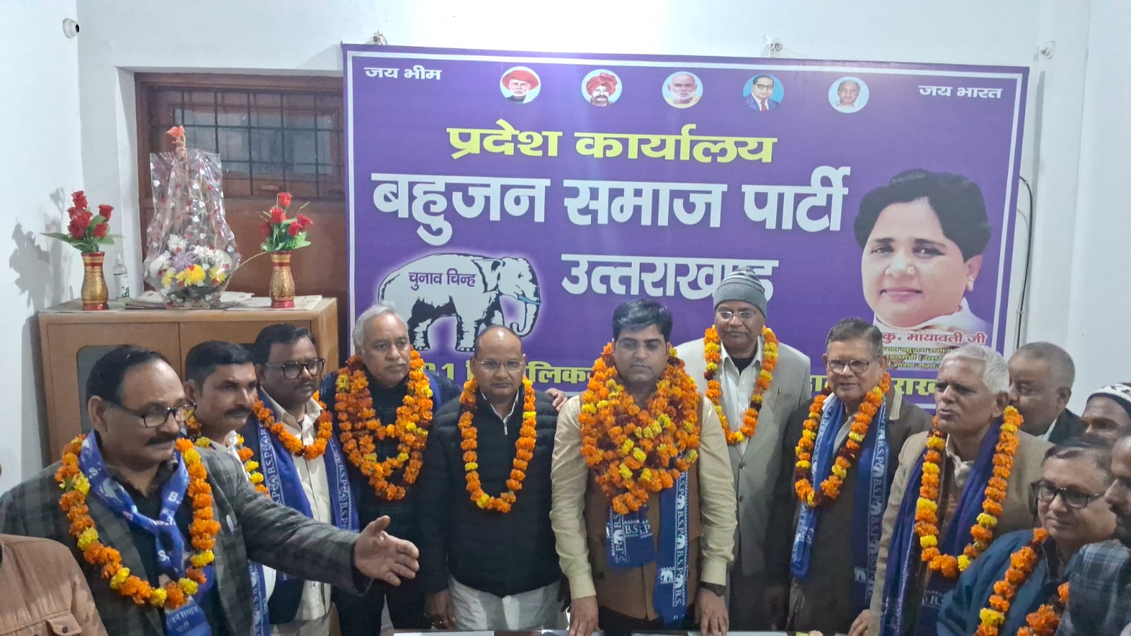 बसपा ने उत्तराखंड में नया प्रदेश अध्यक्ष बने आनंद, प्रभारियों की हुई नियुक्ति, डॉ. नाथी सिर्फ एक दिन की रहे सुखियों में,