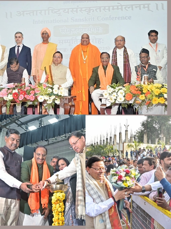 नई शिक्षा नीति से संस्कृत को मिलेगा नया जीवन, संस्कृत छात्रों के लिए छात्रवृत्ति और पुरस्कार जारी, उच्च स्तरीय संस्कृत आयोग गठित होगा,