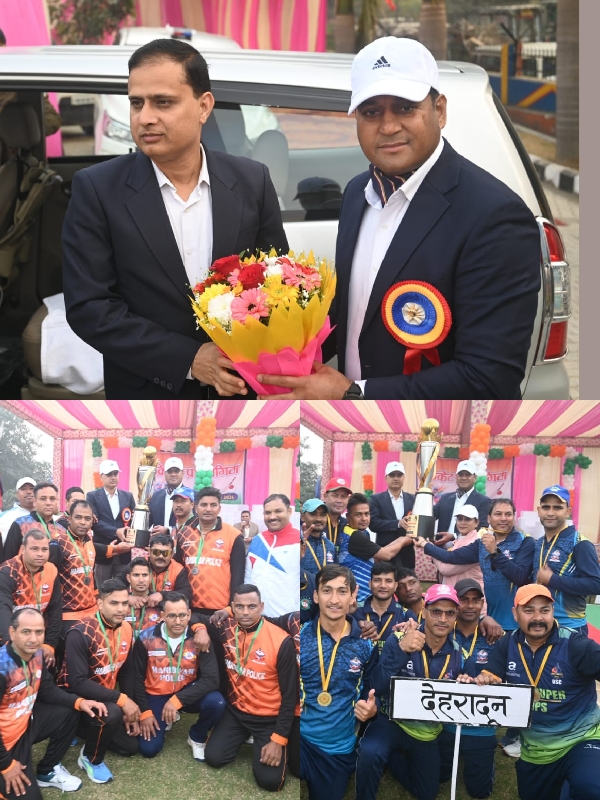 फाइनल में देहरादून की धमाकेदार जीत, हरिद्वार पुलिस के खिलाड़ियों का दबदबा, तीन प्रमुख व्यक्तिगत पुरस्कार जीते,