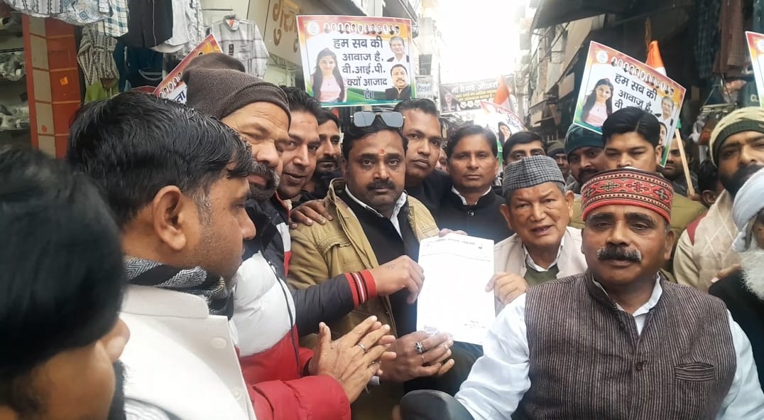 लक्सर व्यापार मंडल ने रेलवे अंडरपास, ट्रेन ठहराव और स्थानीय समस्याओं के समाधान ज्ञापन सौंपा