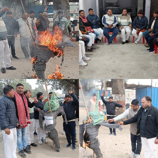 कांग्रेस की गंदी राजनीति के खिलाफ रविदास महापीठ का पुतला दहन और प्रदेशव्यापी आंदोलन का ऐलान,