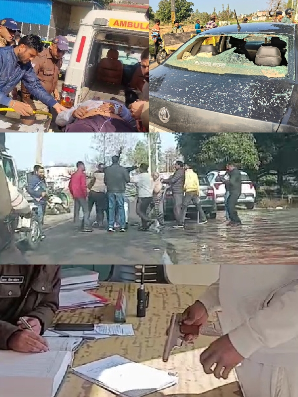 जमीन कब्जे जांच के दौरान फायरिंग: भाजयुमो मंत्री पर आरोप, लाइसेंसी हथियार से दावा सेल्फ डिफेंस